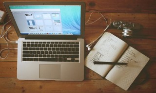 How to get a semrush guru free trail account?